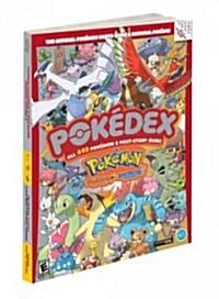 [중고] Pokemon HeartGold & SoulSilver Versions, Volume 2: The Official Pokemon Kanto Guide & National Pokedex [With Giant Poster] (Paperback)