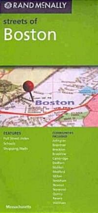 Rand McNally Streets of Boston (Map, FOL)