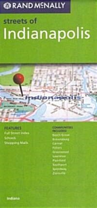 Rand McNally Streets of Indianapolis (Map, FOL)