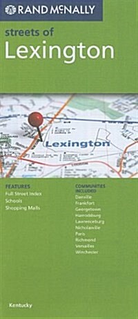 Rand McNally Lexington, Kentucky (Map, FOL)
