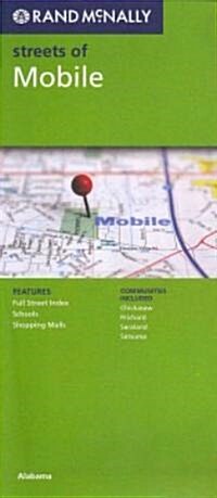 Rand McNally Streets of Mobile (Map, FOL)