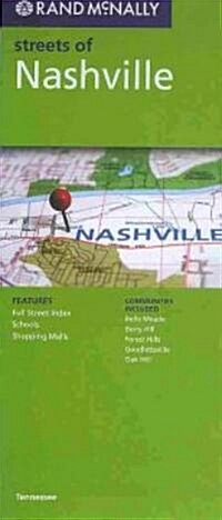 Rand McNally Streets of Nashville (Map, FOL)