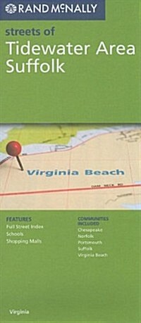 Rand McNally Tidewater, Virginia Folded Map (Map, FOL)