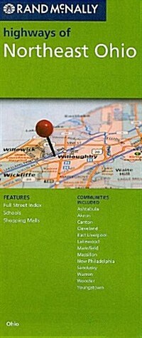 Rand Mcnally Northeast Ohio Folded Map (Map, FOL)