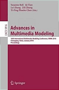 Advances in Multimedia Modeling (Paperback)