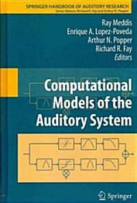 Computational Models of the Auditory System (Hardcover)