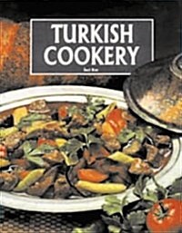 Turkish Cookery (Paperback, Fifth or Later Edition)