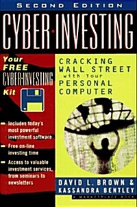 [중고] Cyber-Investing: Cracking Wall Street with Your Personal Computer, 2nd Edition (A Marketplace Book) (Paperback, 2)