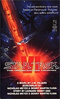 Star Trek VI The Undiscovered Country (Star Trek) (Mass Market Paperback, 1st)