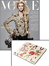 Vogue Korea 보그 2010.2