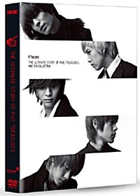 FTIsland - MBC Collection (2 Disc)