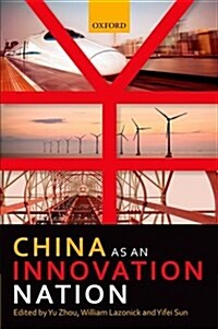 China as an Innovation Nation (Hardcover)