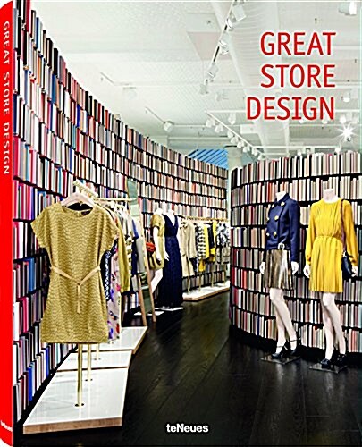 GREAT STORE DESIGN (Hardcover)
