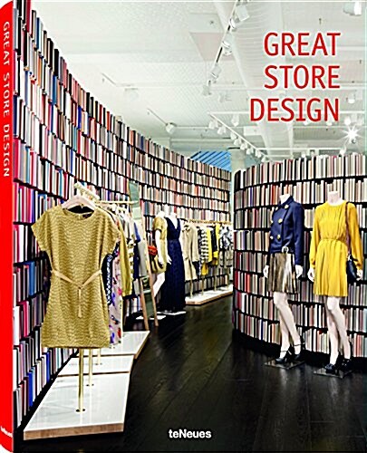 [중고] GREAT STORE DESIGN (Hardcover)