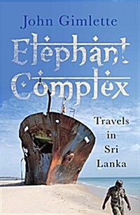 Elephant Complex (Paperback)