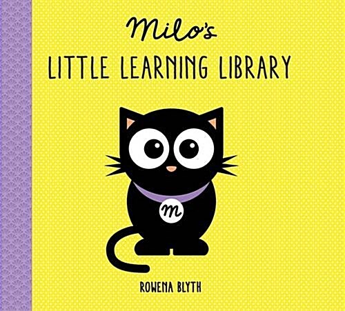 Milos Little Learning Library (Package)