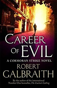 Career of Evil (Paperback)