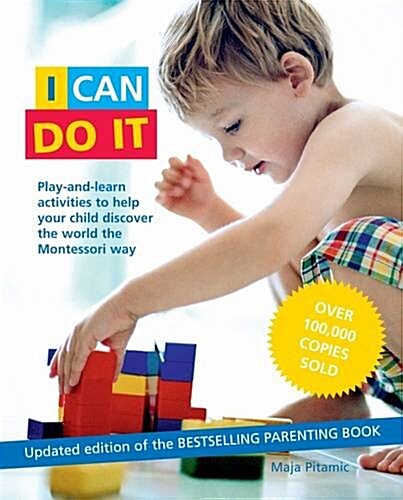 I CAN DO IT (Paperback)