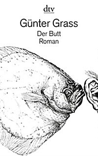 DER BUTT ROMAN (Paperback)