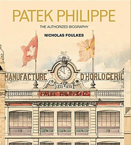 PATEK PHILIPPE (Hardcover)
