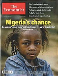 The Economist (주간 영국판) 2015년 06월 20일