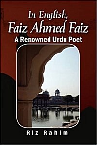 In English, Faiz Ahmed Faiz (Hardcover)