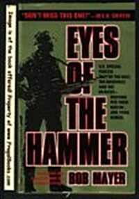 Eyes of the Hammer (Paperback, Reissue)