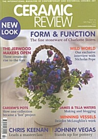 Ceramic Review (격월간 영국판): 2015년 07월호