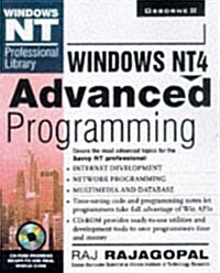 Windows Nt 4 Advanced Programming (Windows Nt Professional Library) (Paperback)