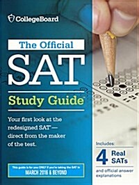 The Official SAT Study Guide: 2016 Edition (Prebound, Bound for Schoo)
