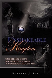 Unshakeable Kingdom (Paperback)
