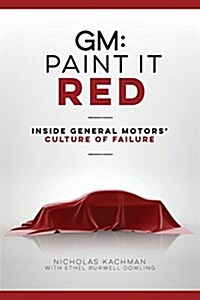 GM: Paint It Red (Paperback)