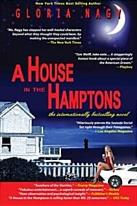 A House in the Hamptons (Paperback, 6 ed)