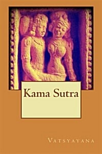 Kama Sutra (Paperback)