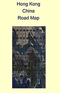 Road Map - Hong Kong, China (Paperback)