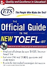 [중고] ETS The Official Guide to the New TOEFL IBT (Paperback + Audio CD 1장)