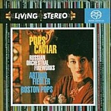 [수입] Arthur Fiedler - Pops Caviar [SACD Hybrid]
