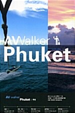 [중고] AV Walker Phuket