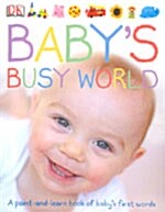 [중고] DK Babys Busy World (Board Book)