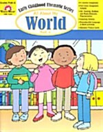 All About My World (Paperback)