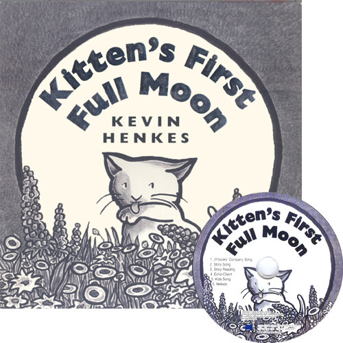 노부영 Kittens First Full Moon (Hardcover + CD)