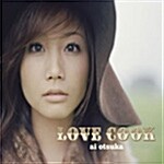 [중고] Otsuka Ai - Love Cook