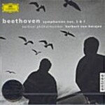 [수입] Ludwig Van Beethoven - Symphony No.5,7 / Karajan