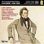 [수입] Franz Schubert - Edition Vol.35 / An 1825 Schubertiad