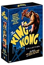 [중고] 킹콩 클래식 디지팩 박스세트 (3disc)