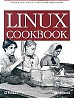 Linux Cookbook (Paperback)
