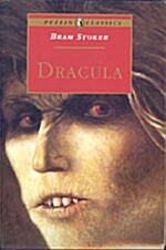 [중고] Dracula (Paperback, Reissue)