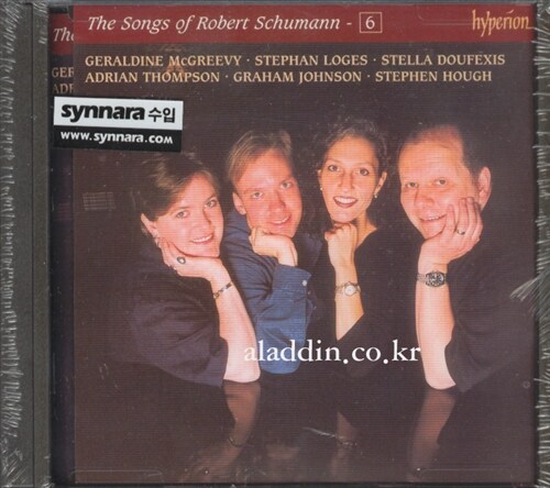 [수입] Robert Schumann - The Songs Of Robert Schumann Vol.6 / Johnson