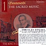 [수입] Claudio Monteverdi - The Sacred Music 1 / Robert King