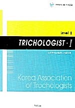 Trichologist 1